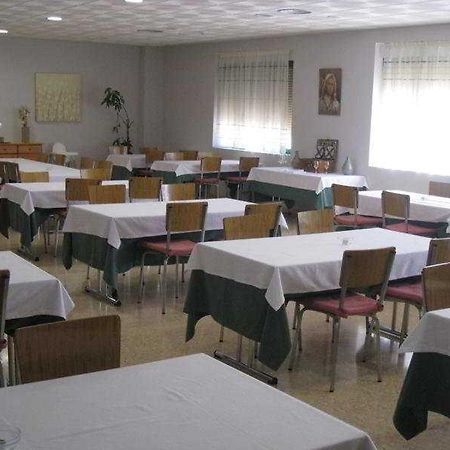 Hospederia Nuestra Senora Del Villar Corella Exterior foto